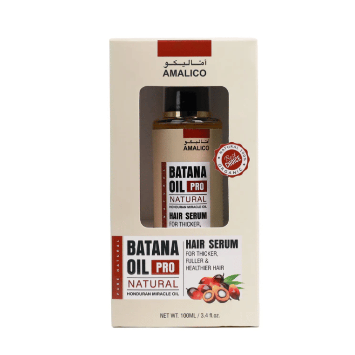 Batana Hair Growth Serum | 100% Natural Oil for Thicker, Softer Hair